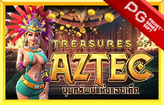 เกม สล็อต ทดลอง ที่น่าสนใจจาก PG Slot